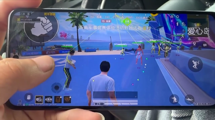 和平精英【XO内核】辅助